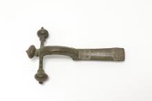 Hagymafejes fibula